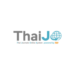 ThaiJO – Thai Journals Online